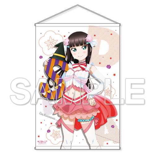 Love Live! Sunshine!! B1 Wall Scroll Series Ver. Sunshine!!: Dia Kurosawa image 1