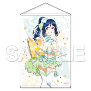 Love Live! Sunshine!! B1 Wall Scroll Series Ver. Sunshine!!: Kanan Matsuura_