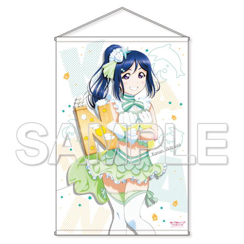 Love Live! Sunshine!! B1 Wall Scroll Series Ver. Sunshine!!: Kanan Matsuura image 1
