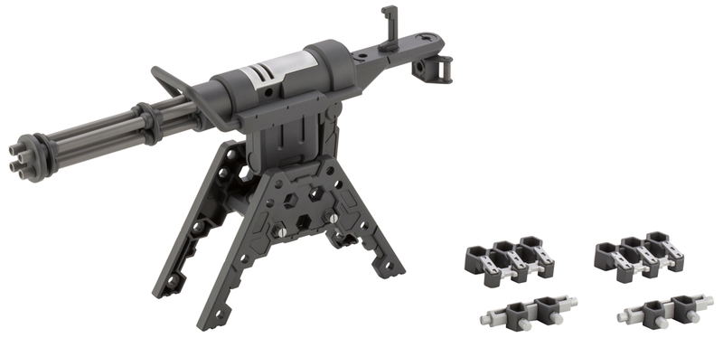 M.S.G: Heavy Weapon Unit 32 Gatling Gun 2 image 1