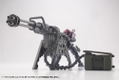 M.S.G: Heavy Weapon Unit 32 Gatling Gun 2 thumbnail 11