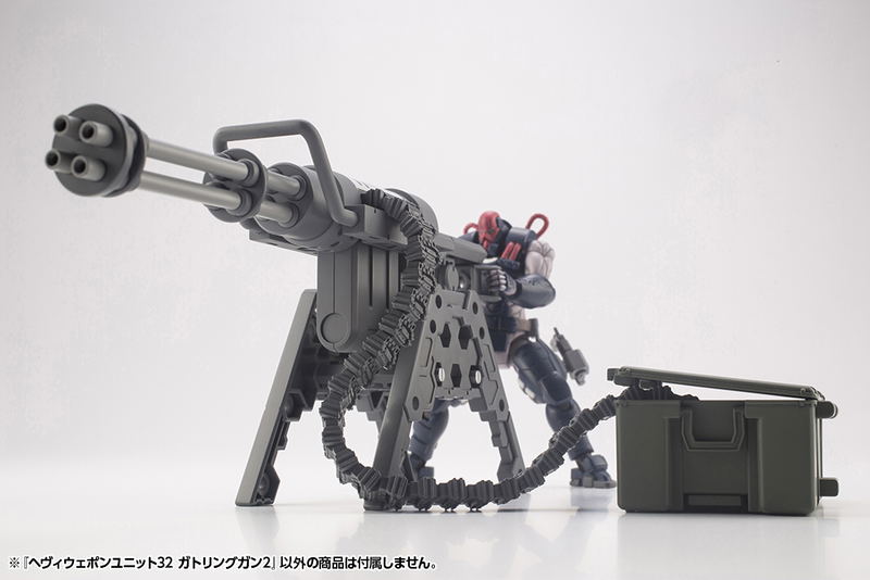 M.S.G: Heavy Weapon Unit 32 Gatling Gun 2 image 11