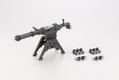 M.S.G: Heavy Weapon Unit 32 Gatling Gun 2 thumbnail 2