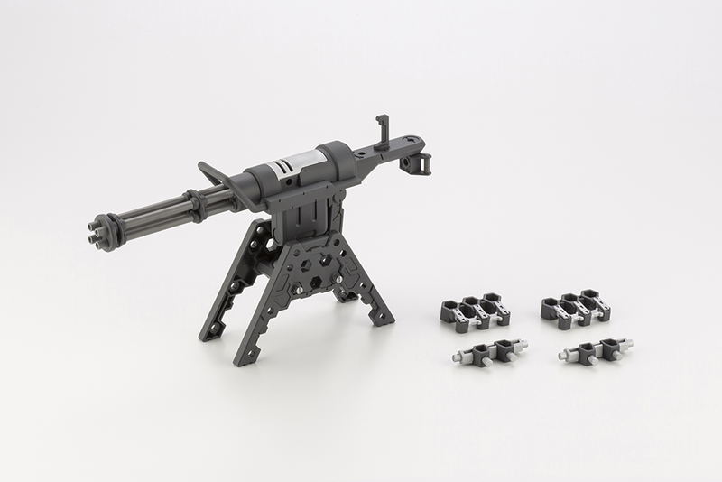 M.S.G: Heavy Weapon Unit 32 Gatling Gun 2 image 2