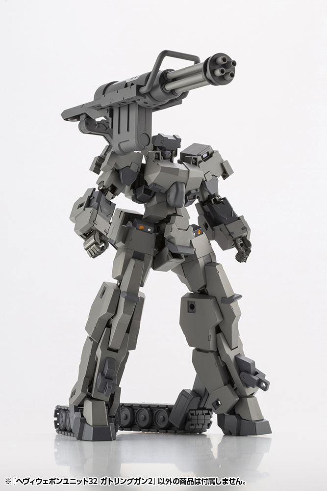 M.S.G: Heavy Weapon Unit 32 Gatling Gun 2 image 7