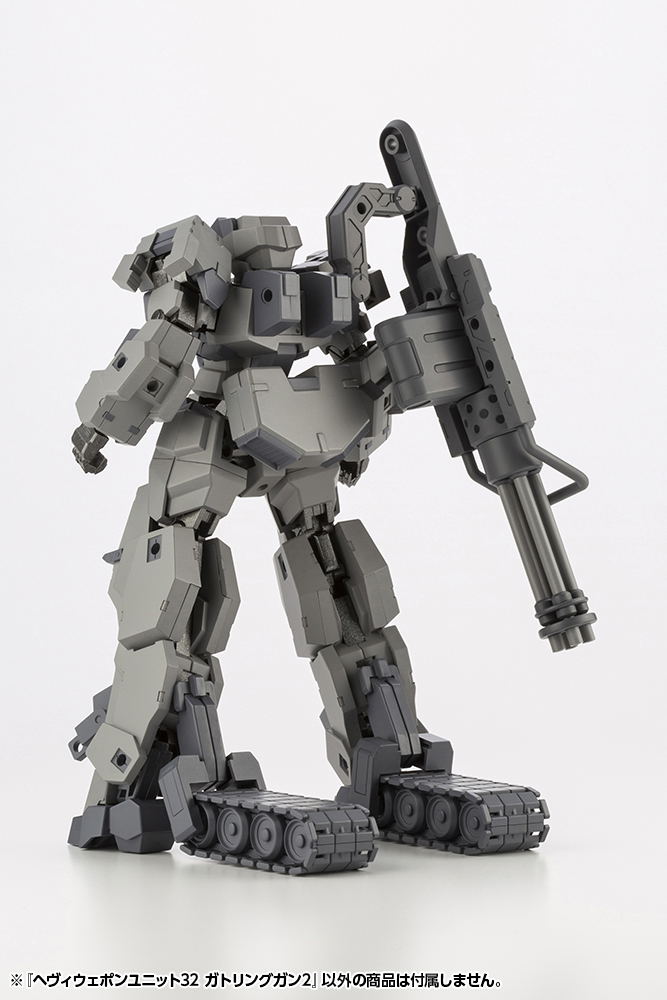 M.S.G: Heavy Weapon Unit 32 Gatling Gun 2 image 8