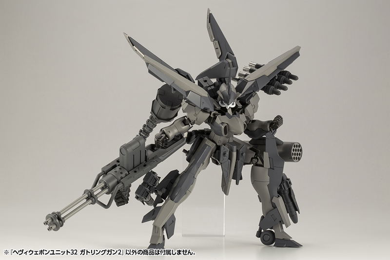 M.S.G: Heavy Weapon Unit 32 Gatling Gun 2 image 9