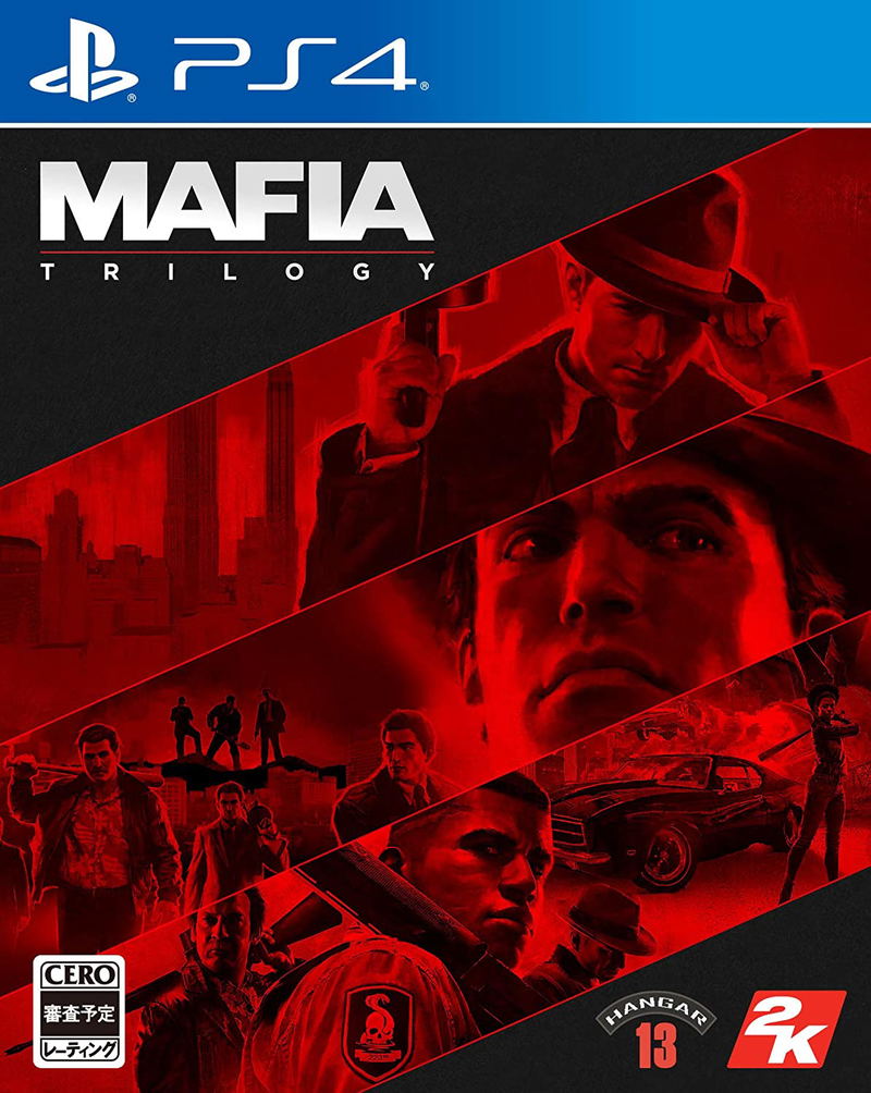 Mafia Trilogy image 1