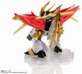 Mashin Hero Wataru Nxedge Style: Koryumaru thumbnail 3