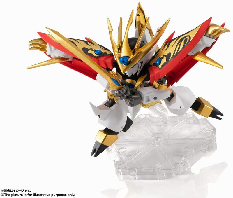 Mashin Hero Wataru Nxedge Style: Koryumaru image 4