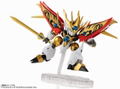 Mashin Hero Wataru Nxedge Style: Koryumaru thumbnail 6