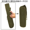 Mobile Suit Gundam: The 08th MS Team Rain Coat Moss thumbnail 8