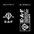 Mobile Suit Gundam - Zeon Army Rain Coat Black thumbnail 3