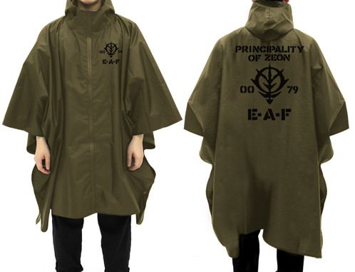 Mobile Suit Gundam - Zeon Army Rain Coat Moss image 1