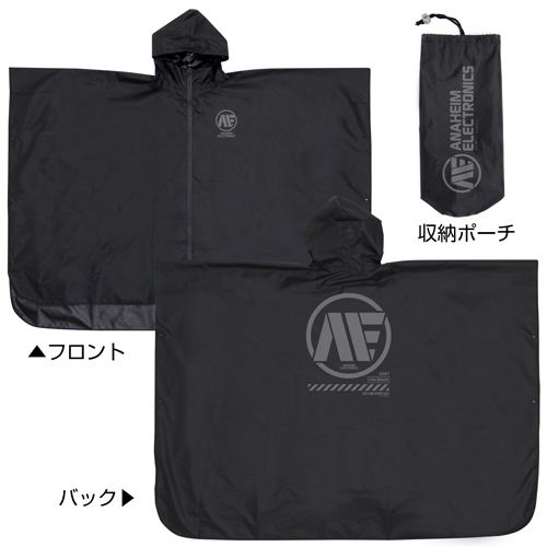 Mobile Suit Zeta Gundam - Anaheim Electronics Rain Coat Black image 2