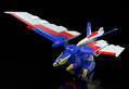 MODEROID Energy Bomb Ganbaruger: Ganbaruger thumbnail 13
