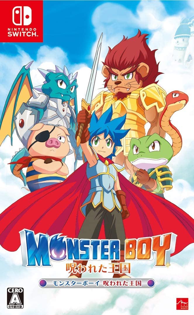 Monster Boy and the Cursed Kingdom (Multi-Language) image 1