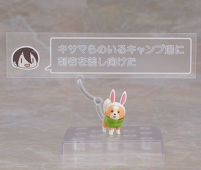 Nendoroid No. 1363 Laid-Back Camp: Ena Saito [Good Smile Company Online Shop Limited Ver.] image 8
