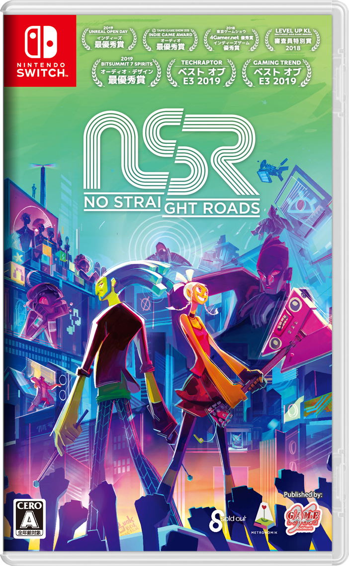 No Straight Roads (Multi-Language) image 1
