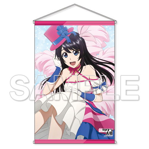 Project Sakura Wars the Animation B2 Wall Scroll: Sakura Amamiya image 1