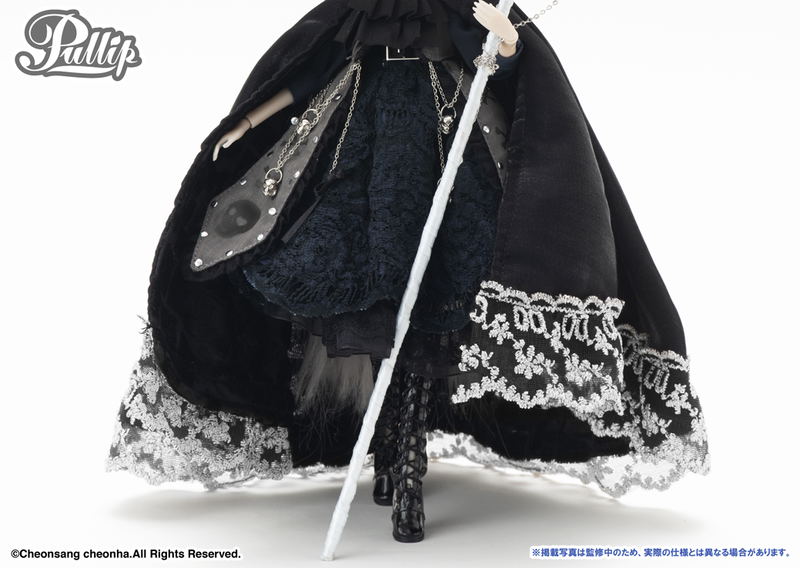 Pullip Keres image 10