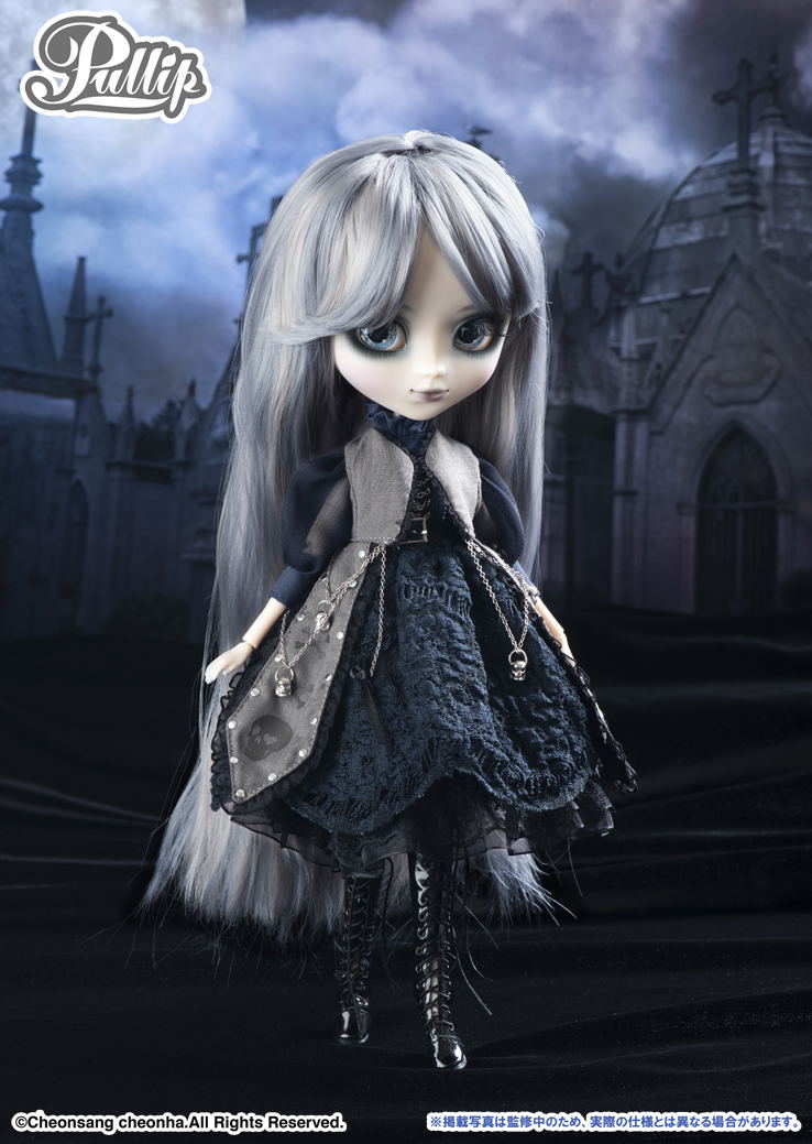 Pullip Keres image 2