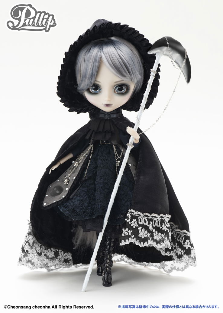Pullip Keres image 4