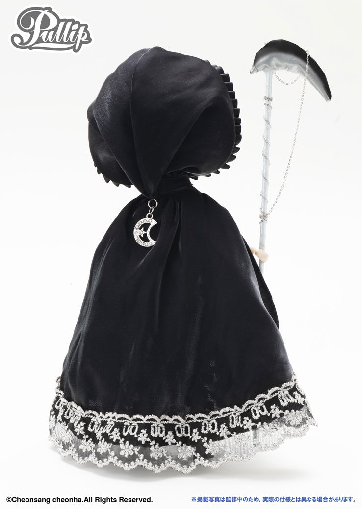 Pullip Keres image 5