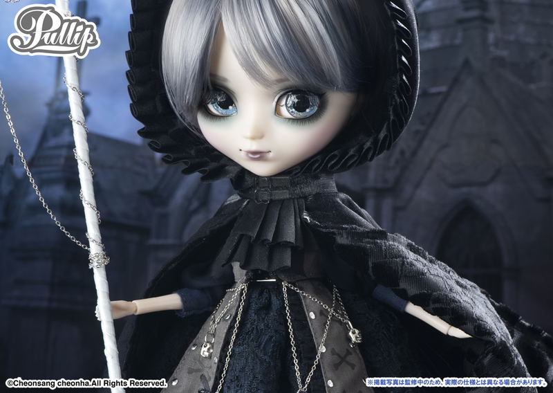 Pullip Keres image 6