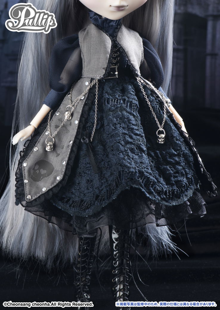 Pullip Keres image 7