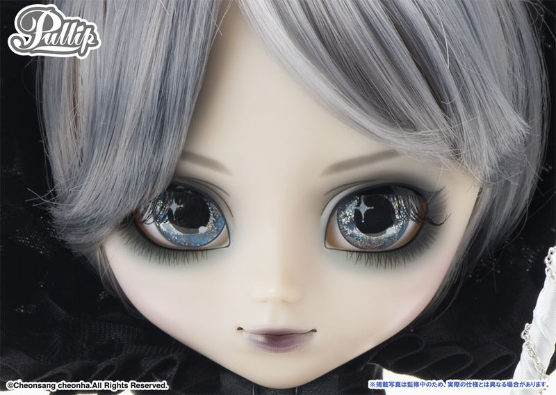 Pullip Keres image 9