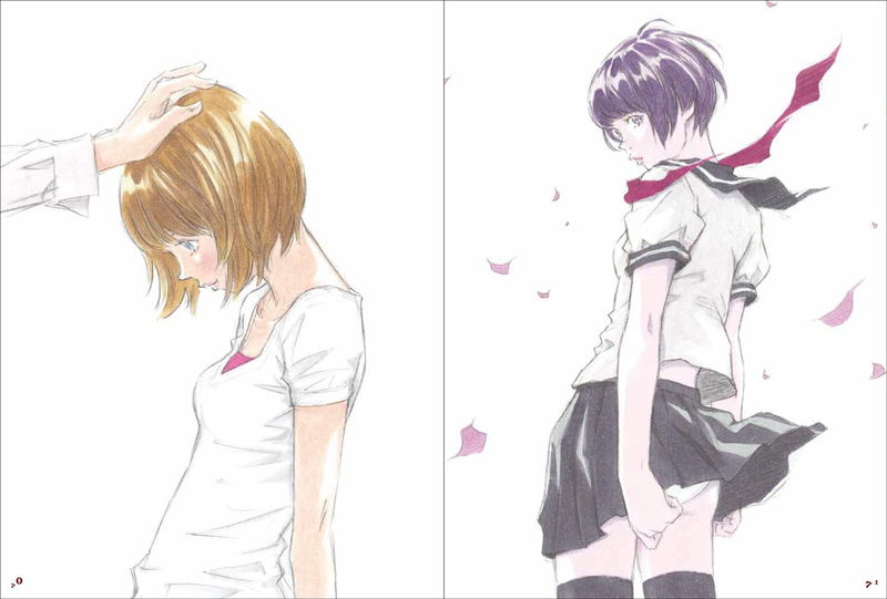 Rakugaki Note Kubonouchi Eisaku Work Compilation Book image 4