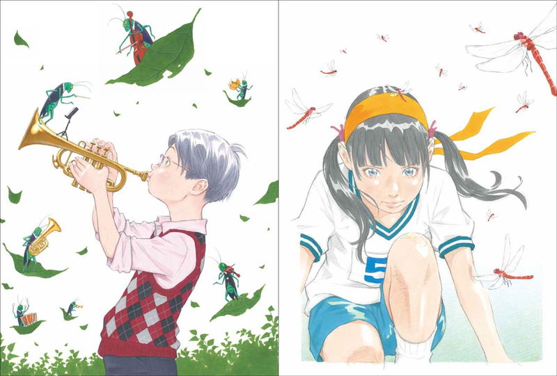 Rakugaki Note Kubonouchi Eisaku Work Compilation Book image 5