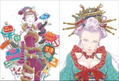 Rakugaki Note Kubonouchi Eisaku Work Compilation Book thumbnail 7