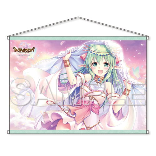 Reproduce Iris Mysteria! W Suede Wall Scroll: Cecile's Happy Wedding image 1