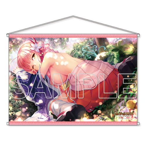 Reproduce Iris Mysteria! W Suede Wall Scroll: Koto no Oneboke Nuginugi image 1