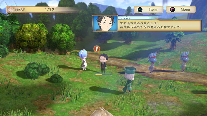 Re:ZERO - Starting Life in Another World: The Prophecy of the Throne image 5