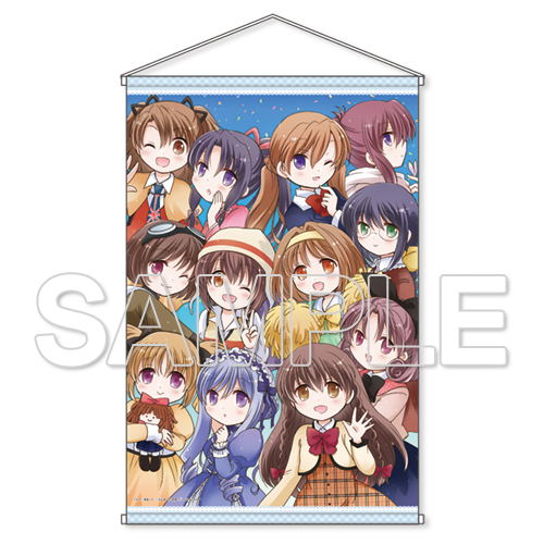 Sister Princess B2 Wall Scroll Series Yuki Kiriga image 1