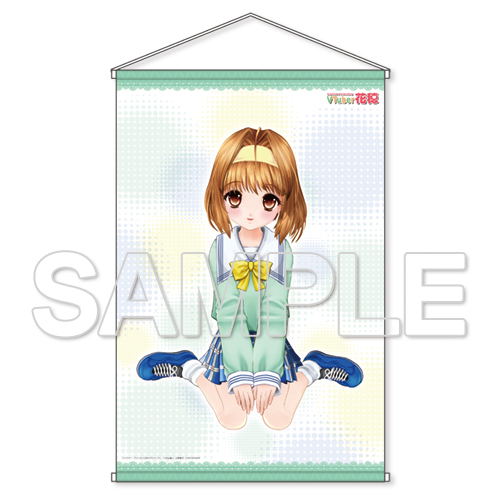 Sister Princess B2 Wall Scroll: VTuber Kaho image 1