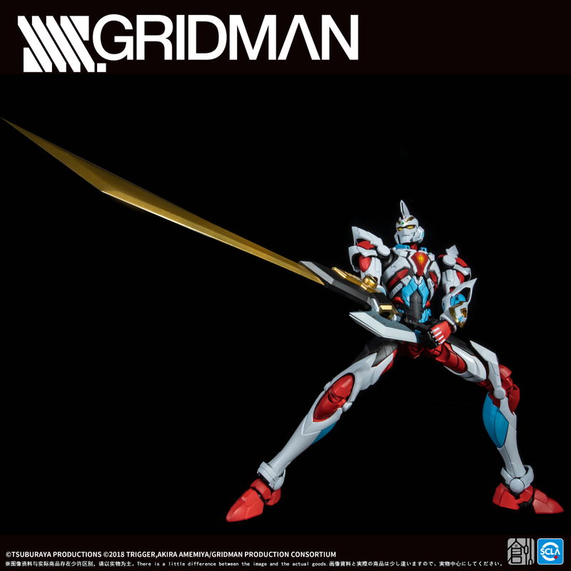 SSSS.Gridman Model Kit: TRON-01001 Gridman image 10