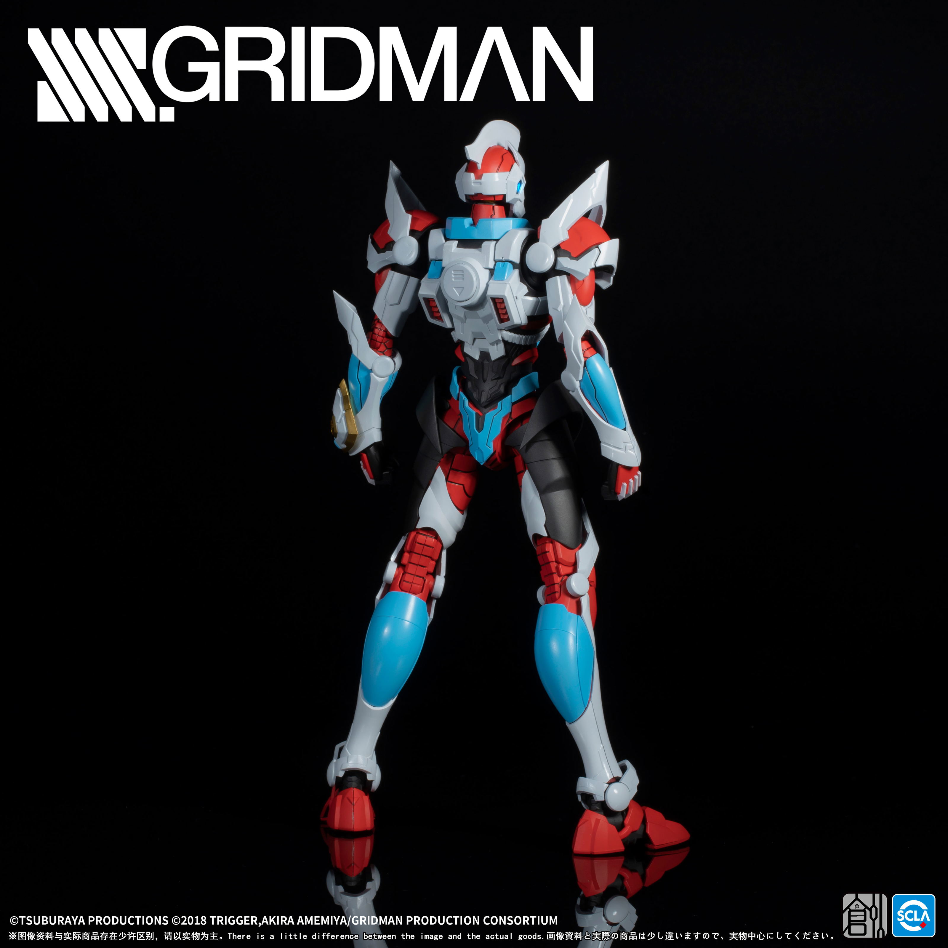 SSSS.Gridman Model Kit: TRON-01001 Gridman