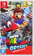 Super Mario Odyssey thumbnail 1