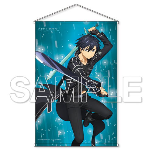 Sword Art Online Alicization War of Underworld B2 Wall Scroll: Kirito image 1