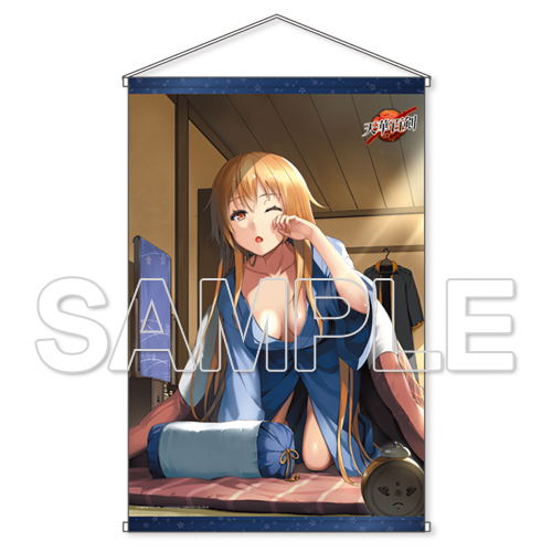 Tenka Hyakken B2 Wall Scroll: Kijinmaru Kunishige image 1