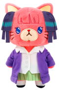 The Quintessential Quintuplets with Cat Plush Key Chain with Eye Mask: Nino Nakano thumbnail 1