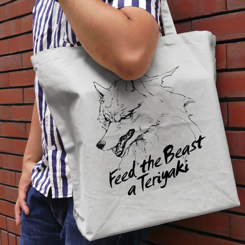 Tondemo Skill De Isekai Hourou Meshi - Fel Large Tote Bag Light Gray image 2