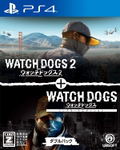 Watch Dogs 1 + 2 Double Pack thumbnail 1