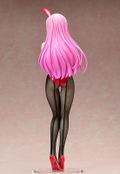 We Never Learn Bokuben 1/4 Scale Pre-Painted Figure: Mafuyu Kirisu Bunny Ver. thumbnail 5