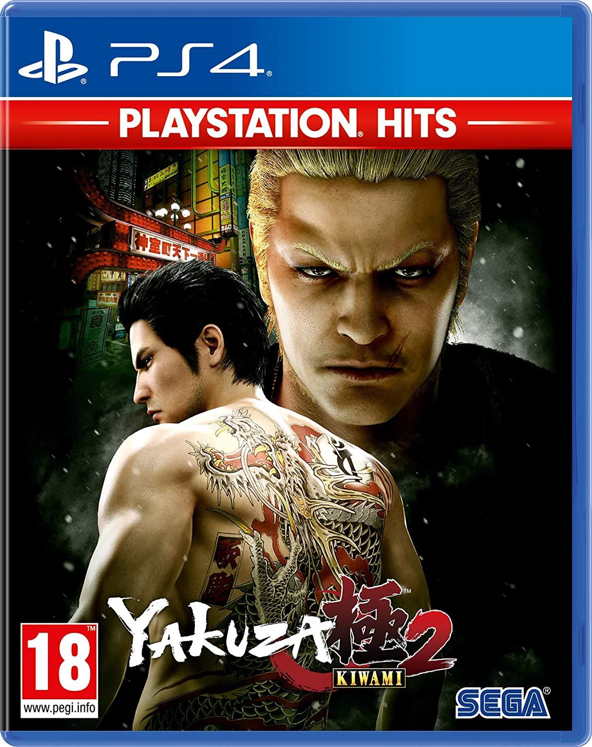 Yakuza Kiwami 2 (PlayStation Hits) for PlayStation 4 - Bitcoin & Lightning  accepted