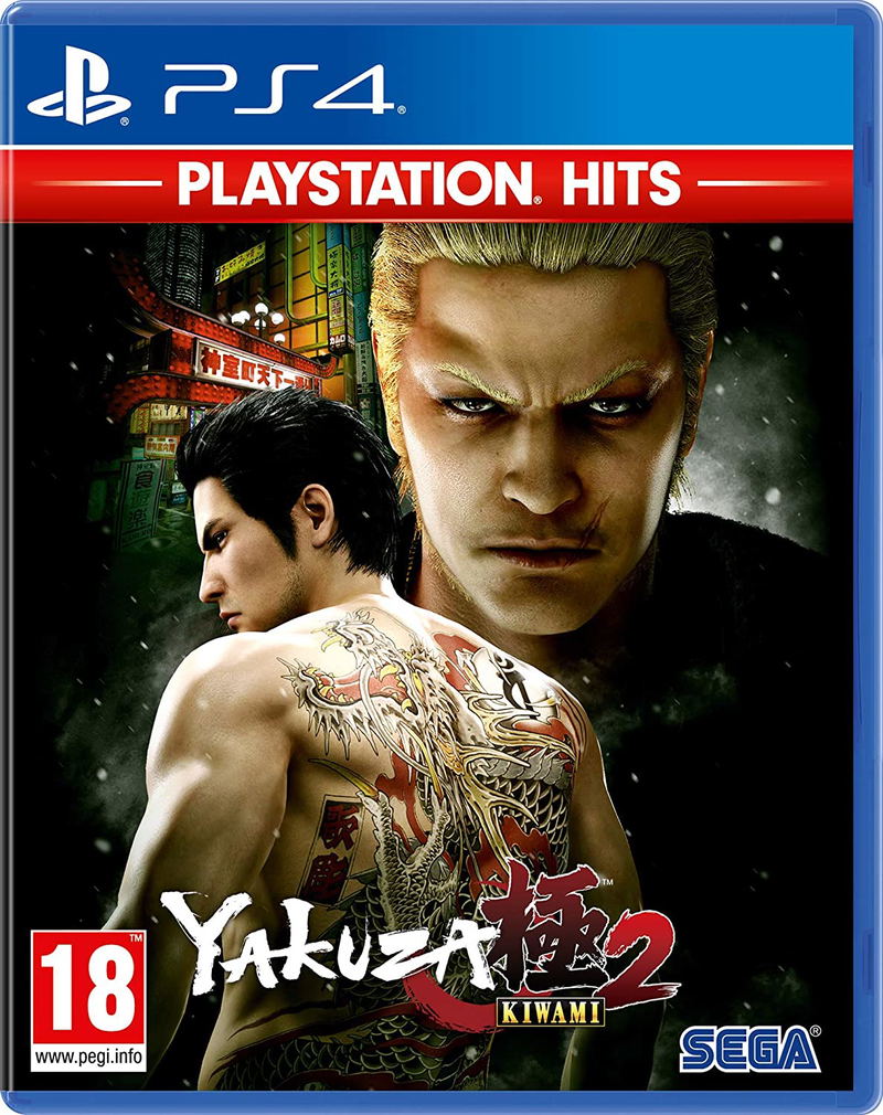 Yakuza Kiwami 2 (PlayStation Hits) image 1